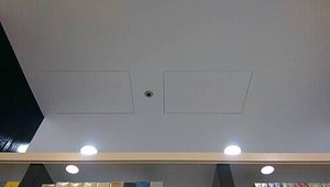 寶島63K吊隱接收器及維修孔