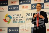 世界棒球經典賽台灣區資格賽宣告記者會回顧8