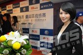 世界棒球經典賽台灣區資格賽宣告記者會回顧5