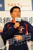 世界棒球經典賽台灣區資格賽宣告記者會回顧23 澎哥說夢想是去大聯盟投球
