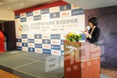 世界棒球經典賽台灣區資格賽宣告記者會回顧3