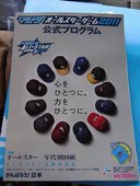RIMG0015.JPG