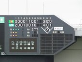 RIMG0312.JPG