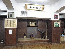 [山林北怪在日本參訪] 日子流体術（新穎的日本古流武術）