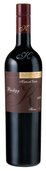 Katnook Estate Prodigy Shiraz_small.jpg