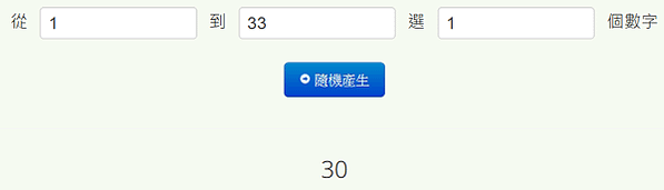 [開獎] MHC 魔力手作挑戰 #122 -- 照片聯想題 