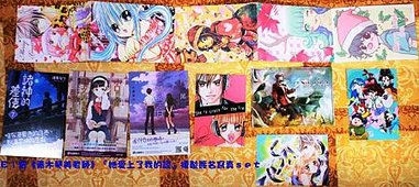 諸事大吉Ｅ１賞.JPG