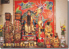 di_ching_left