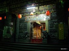 IMGP1539.JPG