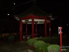 IMGP1545.JPG