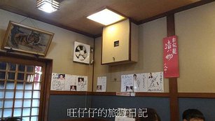 P_20160830_095502.jpg