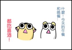 爸爸與他的西裝00