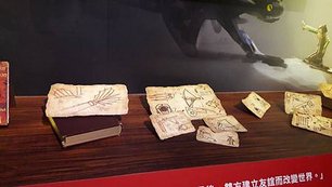 20161230_112446.jpg