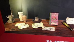 20161230_112439.jpg