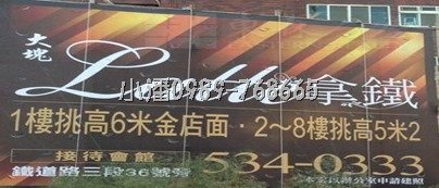 60734AAA67186a