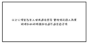 螢幕快照 2018-04-30 下午10.13.04.png