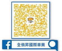 後製-QR-02.jpg