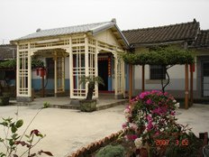 111_1050412_武舉人故居