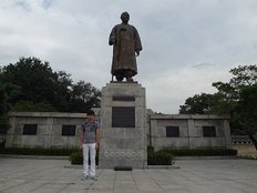 宗廟