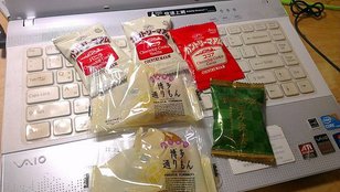寶妞［19M-20M］飲食(12).jpg