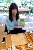 P1140444拷貝.jpg