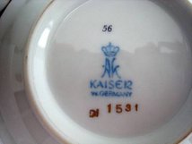 Kaiser_Moccatasse_Rose 7