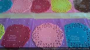 P_20150922_145051.jpg