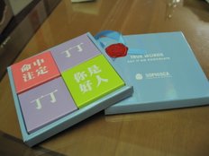 4a634e02bd548.jpg
