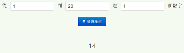 [開獎] MHC 魔力手作挑戰 #124 -- 傘