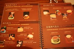 IMG_9408.jpg