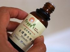 R1226196.jpg