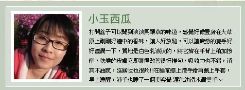 擷取1.JPG