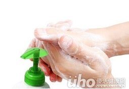 uho_news_034296