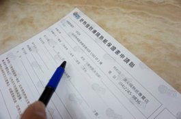 SolarGard舒熱佳頂級隔熱膜20