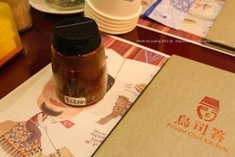 IMG_9313.jpg