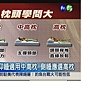 未命名