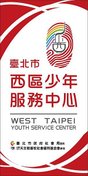 空間指示牌_170616_0004.jpg