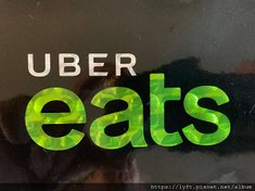 台灣UberEats 送餐員客服電話若有行程中的問題，請撥打