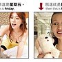 週一與週五-7.jpg