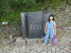 南漢山城＆南漢山城行宮