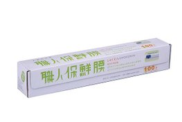 B30去背.jpg