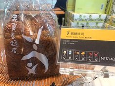 S__60678231.jpg