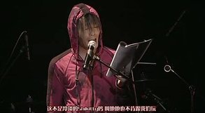 the chi1.jpg