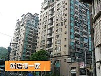 美麗心殿