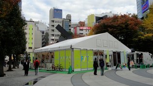 DSC01769.JPG