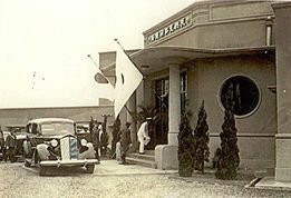 1936台灣矽谷發源地-臺灣總督府天然瓦斯研究所-天然瓦斯研
