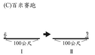 107J-7-3.jpg