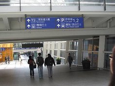 IMG_2505