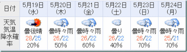 clip_image001