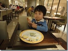 20100919-07 老爺Le Cafe